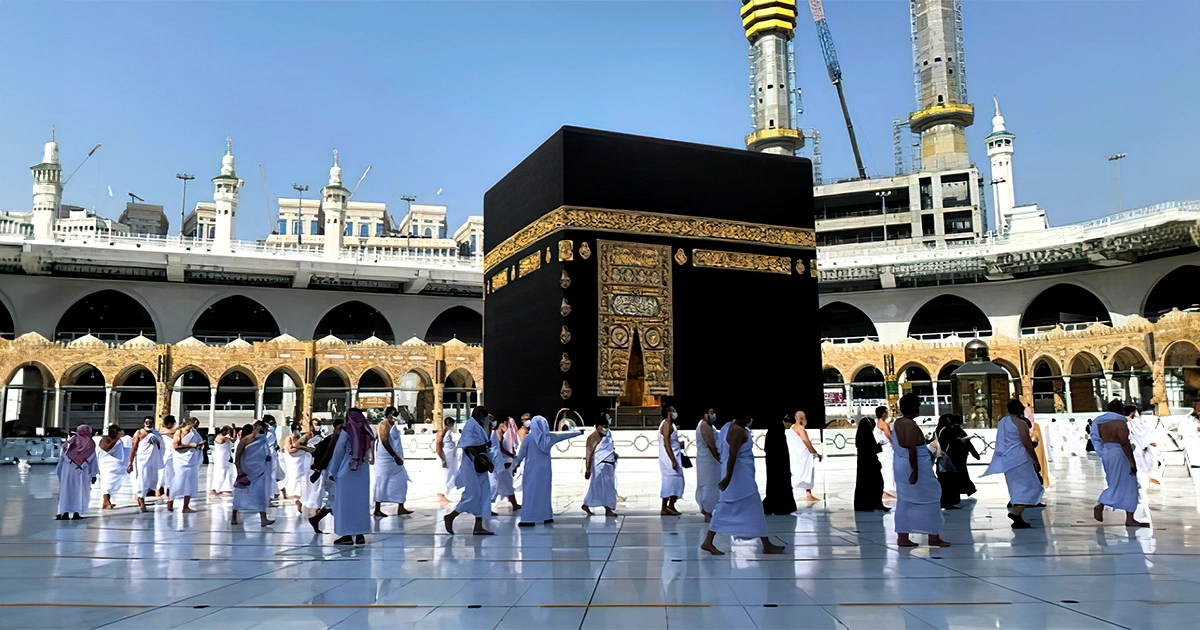 Hajj and Umrah The Benfits and Rewards