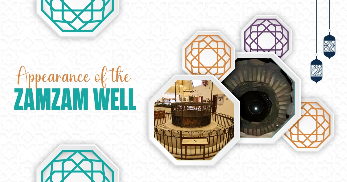 Appearance of the Zamzam Well