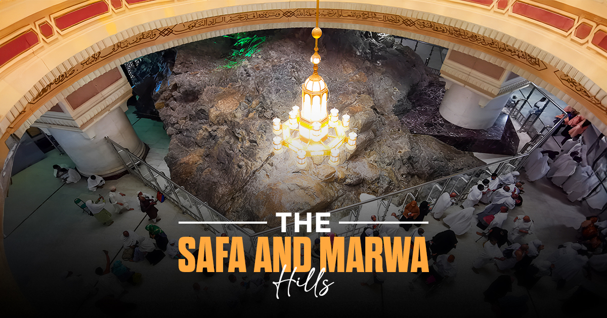 Safa and Marwa Hills