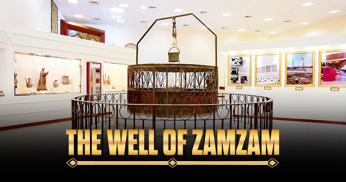 Well of Zamzam