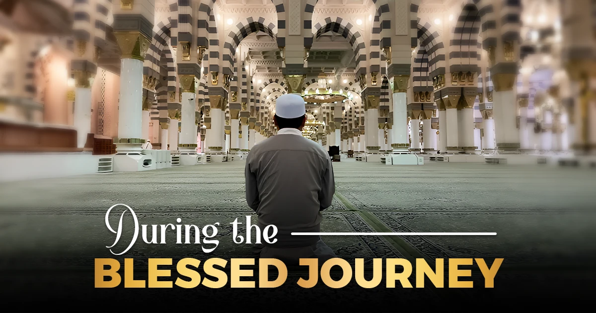 Blessed Journey