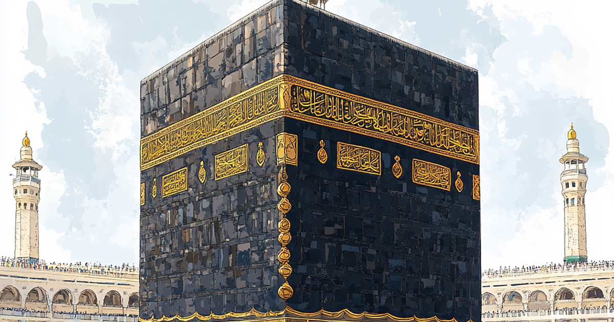 Umrah: A Lesser Pilgrimage Bringing Greater Rewards