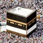 Hajj and Umrah packages