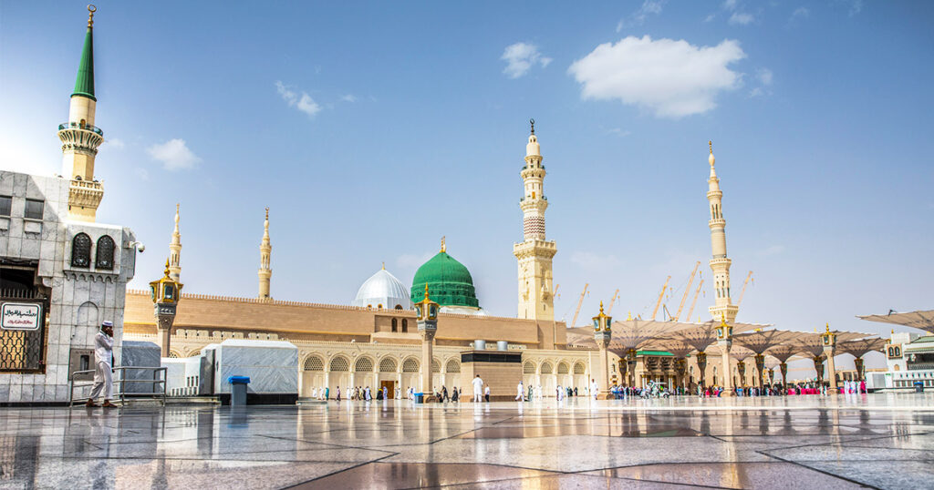 Madinah