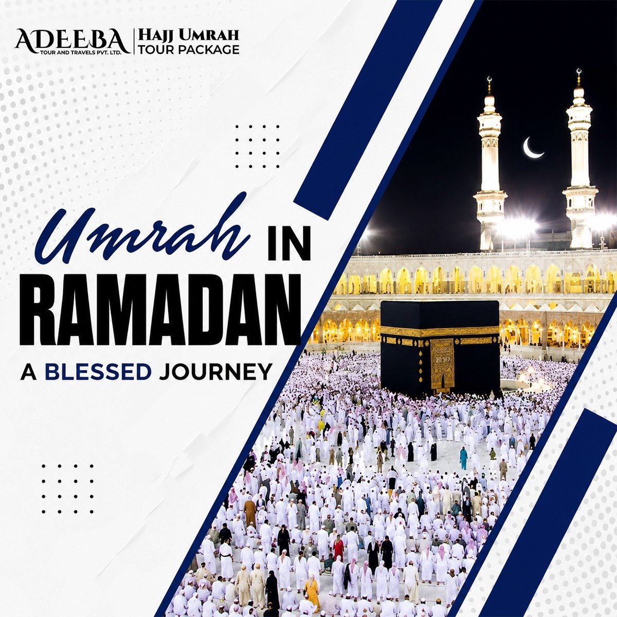 Umrah in Ramadan
